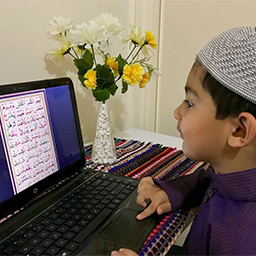Online Quran Teaching – Connecting Hearts with the Quran